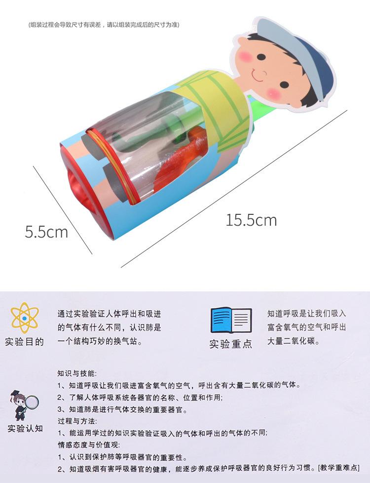 幽灵手：传说中的狙击高手