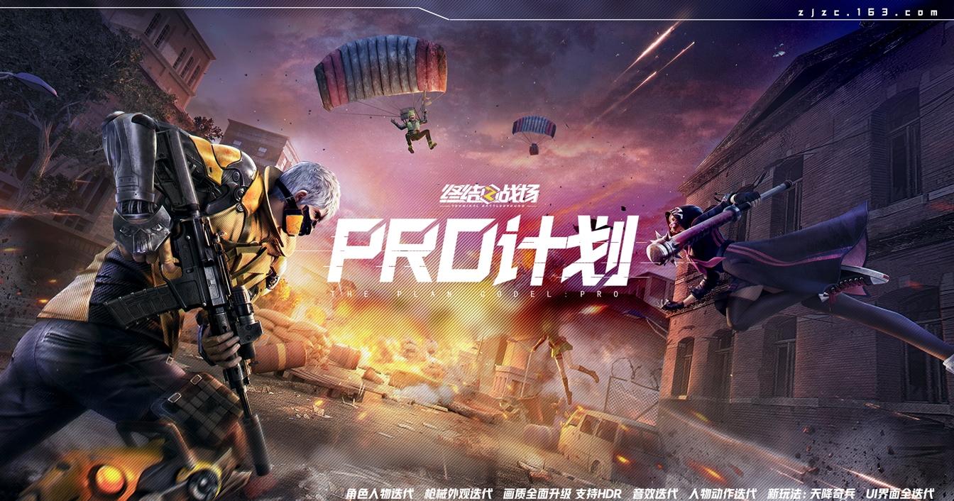 终结战场：全球断货，瞠目结舌！