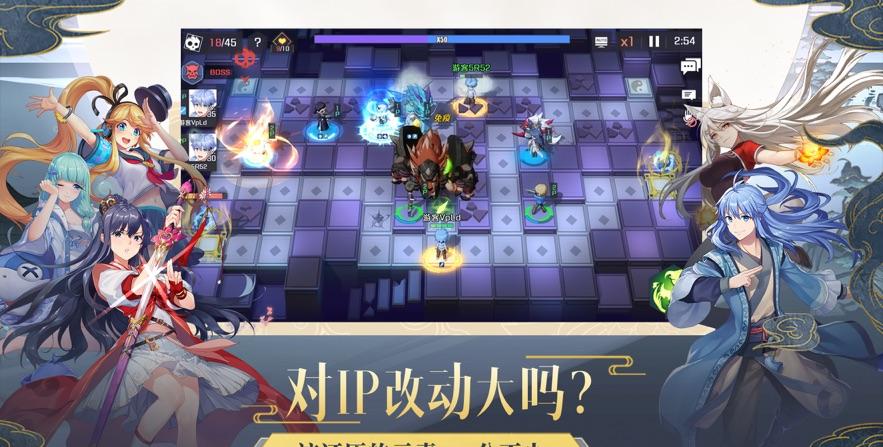 一场惊天动地的盛事即将上演！传说中的斩妖raksasi官方入驻
