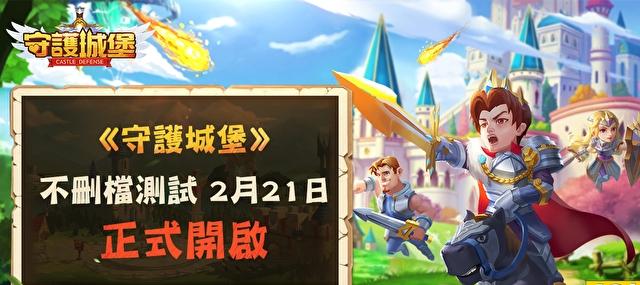 钥钥聊天室：沉迷于无法自拔的社交平台