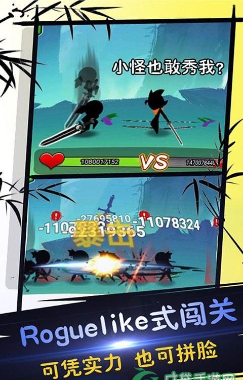 【爆头狙击手】武装突袭3mod评测