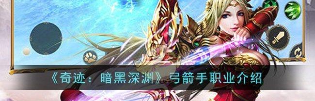 src-TVRZNMTY4OTUwMDMxMwaHR0cHM6Ly9zeWltZy4zZG1nYW1lLmNvbS91cGxvYWRpbWcvdXBsb2FkL2ltYWdlLzIwMjEwNDA2LzIwMjEwNDA2MTcwNDQ4Xzk4MzY4LmpwZw==.jpg
