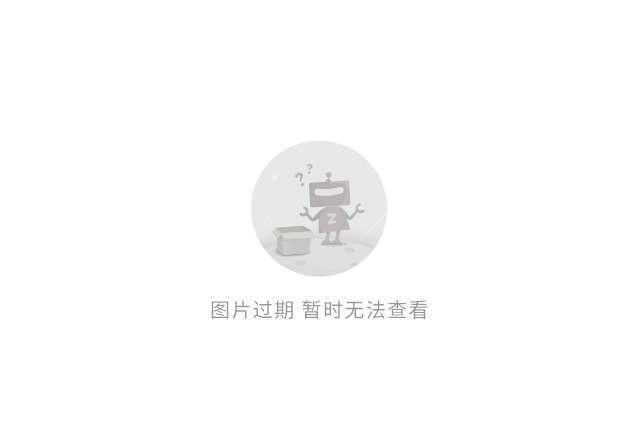 src-TVRZNMTY4OTgyODI2OQaHR0cHM6Ly9hcnRpY2xlLWZkLnpvbC1pbWcuY29tLmNuL2c1L00wMC8wQy8wMy9DaE1rSjFYN3FRaUlEVkUwQUFKR28tWG92UGtBQUN3bHdQN1VvRUFBa2E3NTIzLmpwZw==.jpg