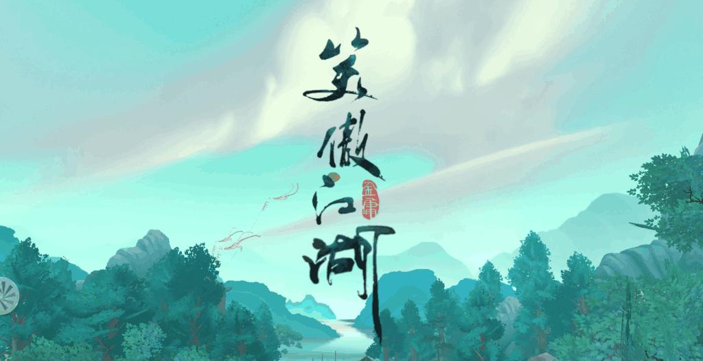 马里奥造2打团规则大揭秘
