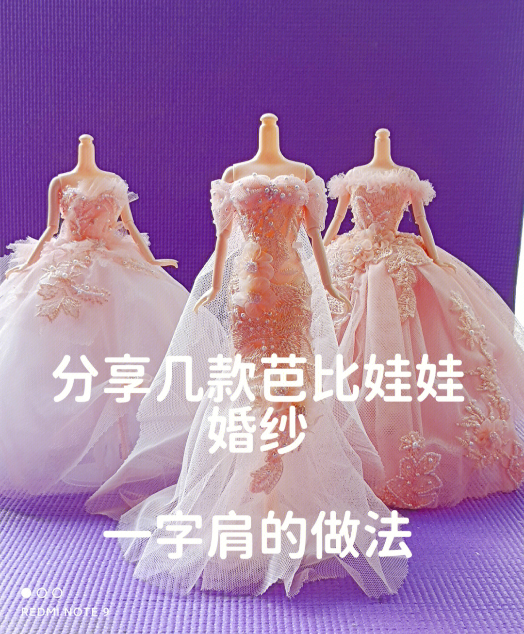 芭比童话摄影_童话芭比公主_芭比之时尚童话中文