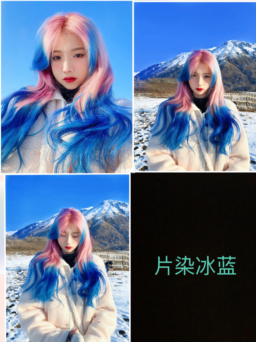 染发颜色大全_染发颜色大全发型_染发颜色大全新款