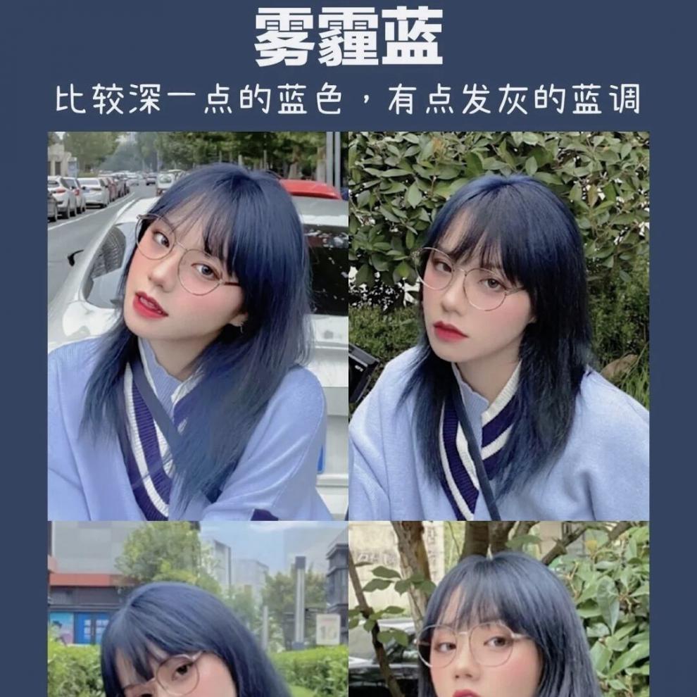染发颜色大全发型_染发颜色大全_染发颜色大全新款
