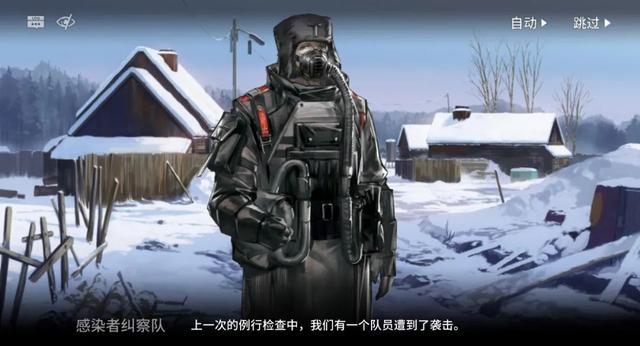 明日方舟资深干员搭配支援_明日方舟资深干员tag搭配_明日方舟资深干员tag最新