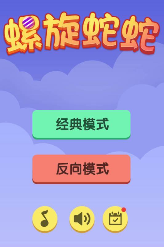 蛇蛇大作战q群礼包卡号_蛇蛇争霸卡包商城_赛尔号精灵大作战礼包