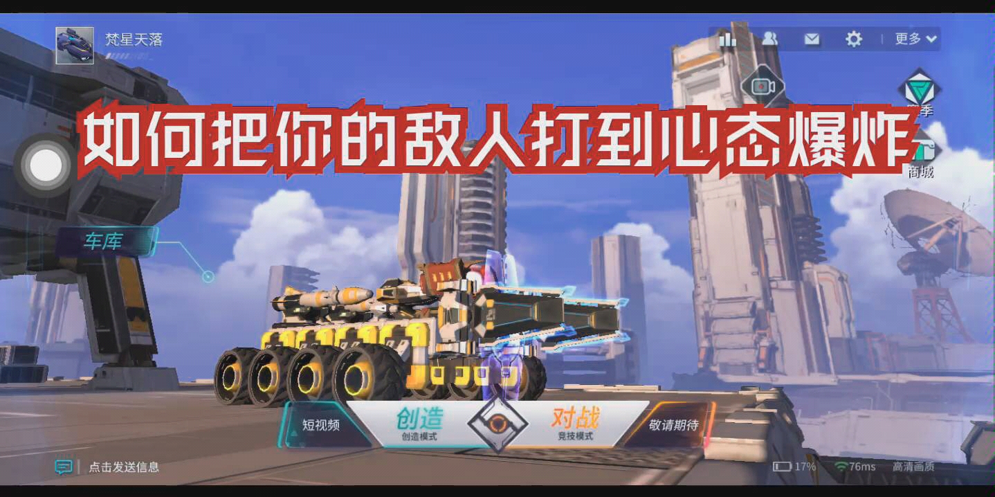 明日方舟资深干员词条一览_明日方舟资深干员tag搭配_明日方舟资深干员tag最新