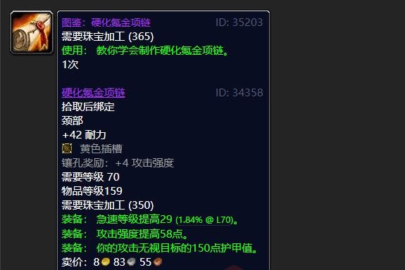 盗贼能完美网站看书吗_盗贼能完美网站看电影吗_什么网站能看完美盗贼