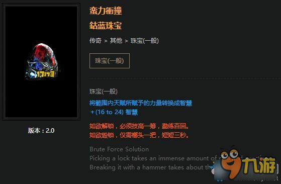 盗贼能完美网站看书吗_盗贼能完美网站看电影吗_什么网站能看完美盗贼