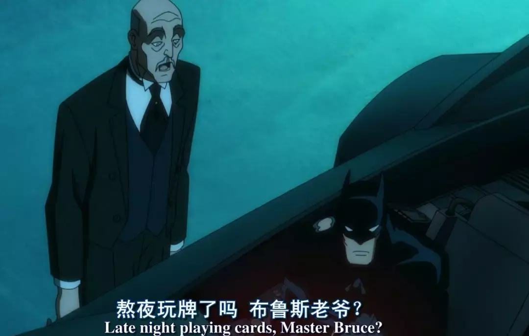蝙蝠侠阿甘疯人院设置中文_蝙蝠侠 阿甘疯人院_蝙蝠侠阿甘疯人院杨医生指纹