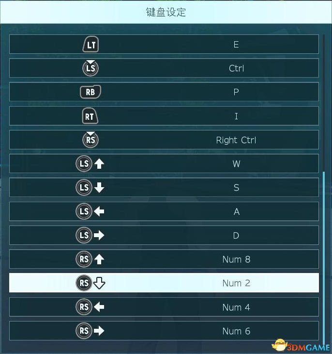 希望ol连续技信怎么用_希望ol加速器_希望ol外挂