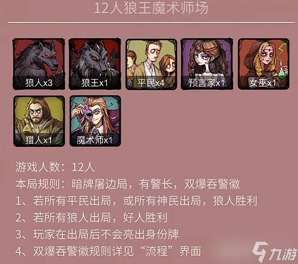 航班查询app哪款好_狼人杀app哪款好一点?_有声书哪款app好