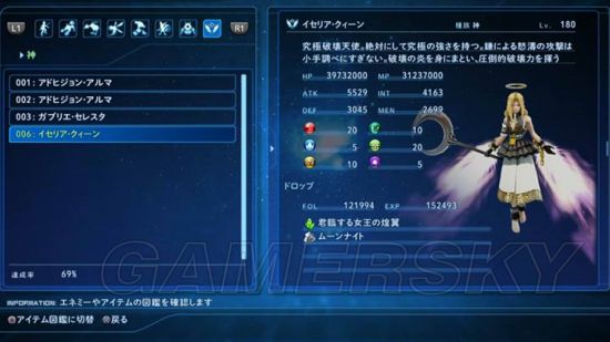 明日方舟资深干员tag搭配_明日方舟资深干员tag最新_明日方舟资深干员搭配支援