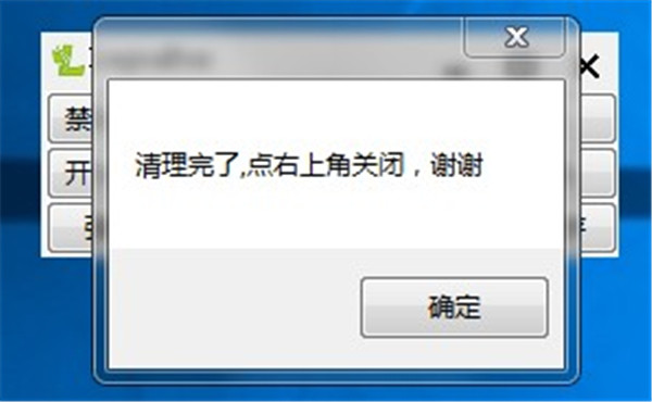 三星手机救砖强制恢复方法_三星强制黑暗模式有什么用_三星a5救黑砖强制恢复方法