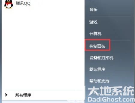 三星a5救黑砖强制恢复方法_三星强制黑暗模式有什么用_三星手机救砖强制恢复方法