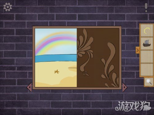 彩虹六号看不见奖励_彩虹奖励制度_彩虹奖是什么奖
