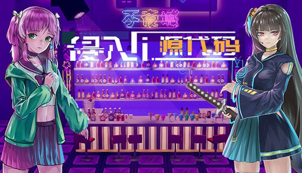 页游拳皇游戏代码_拳皇代码怎么写_拳皇flash源代码