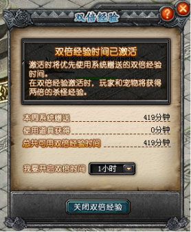 游戏封测一般多久_游戏封测到公测要多久_游戏封测阶段