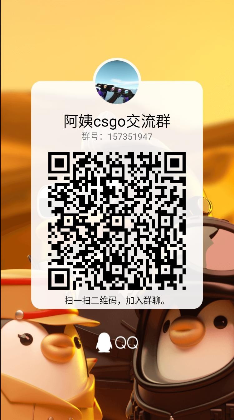 微信系统森破小子73_森破小子写的微型糸统_微信性系统森破小子56