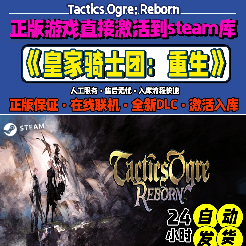 皇家骑士团agi_皇家骑士团2_皇家骑士团
