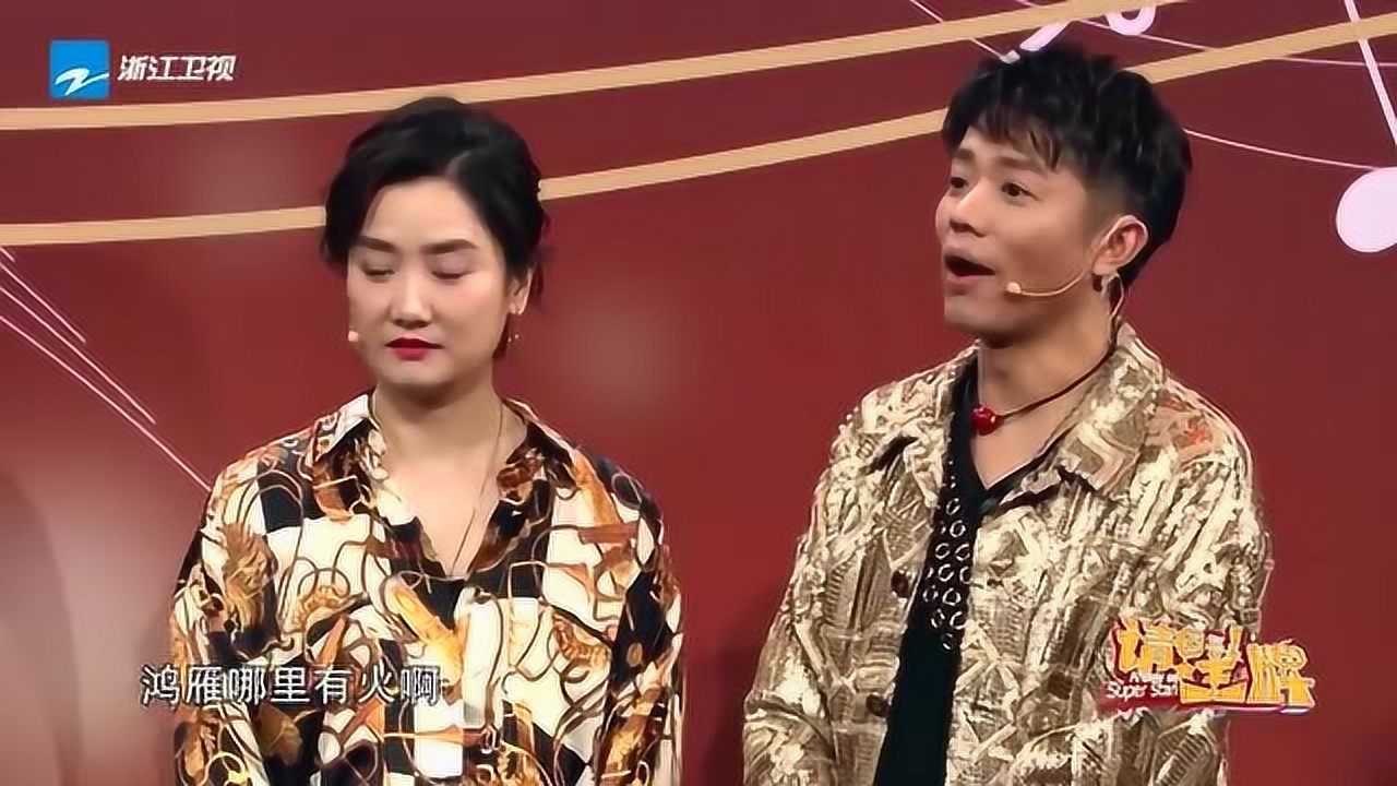 最强大脑歌手选手_最强大脑水哥个人资料_最强大脑里面的水哥是哪一期
