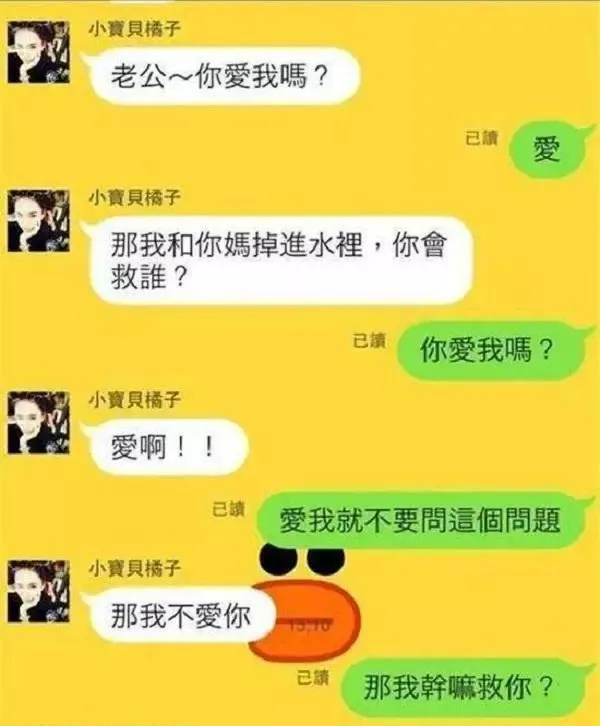 神秘魅力 微信性系统森破小子56 评测