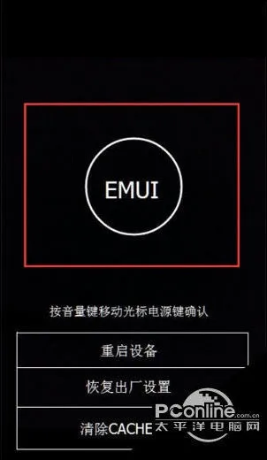 三星黑砖怎么救_三星强制启动按什么键_三星a5救黑砖强制恢复方法