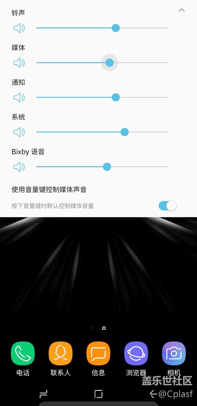 三星黑砖怎么救_三星强制启动按什么键_三星a5救黑砖强制恢复方法