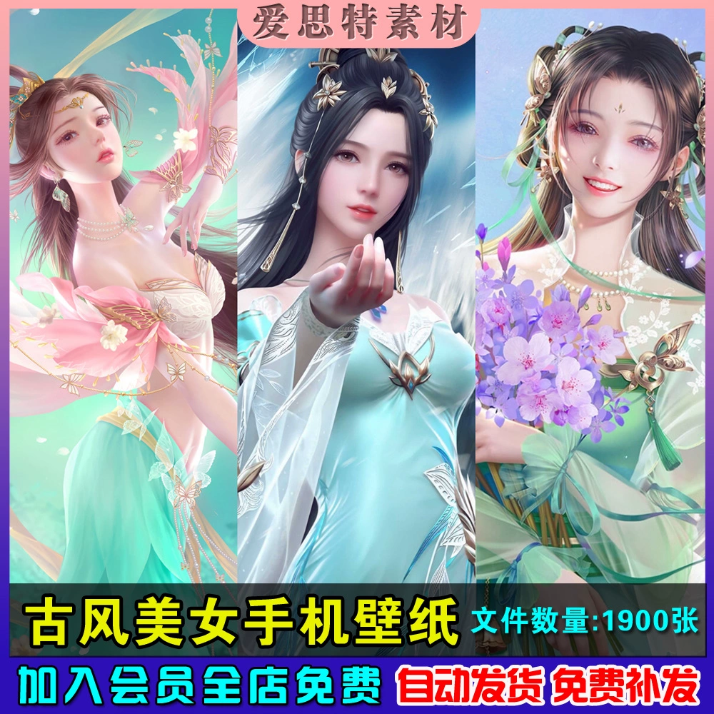 游戏美术_游戏Meinichi_meinu游戏