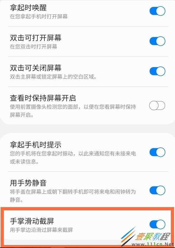 三星黑砖怎么救_三星a5救黑砖强制恢复方法_三星手机黑砖修复