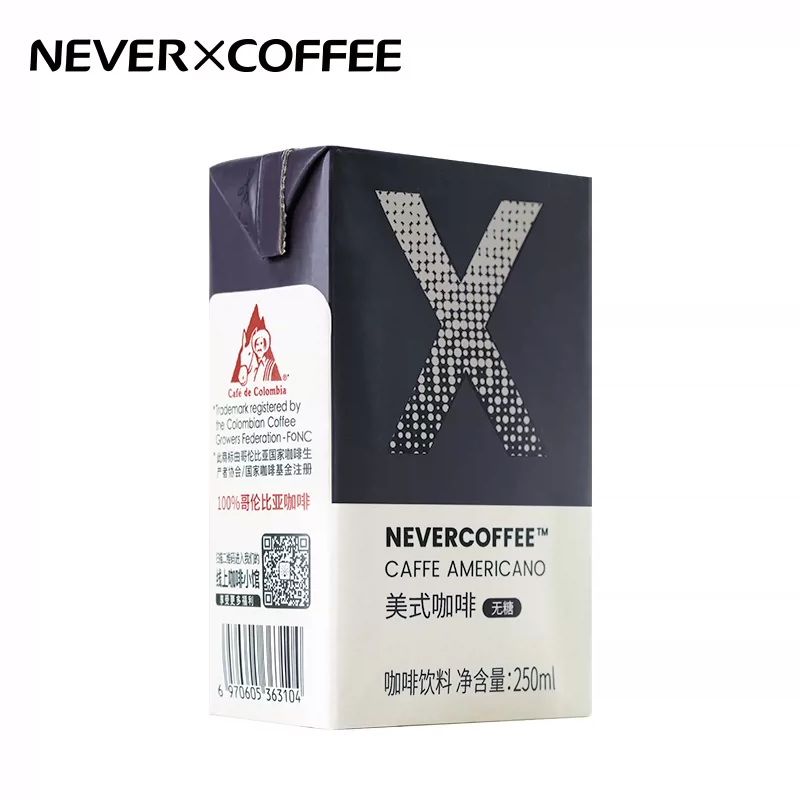 ssbx劲能液有副作用吗_劲液效果怎么样_美国key劲能液骗局