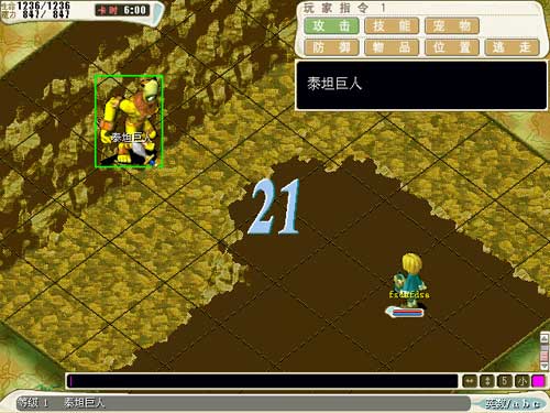 最新魔力宝贝sf_魔力宝贝SF辅助_魔力宝贝sf