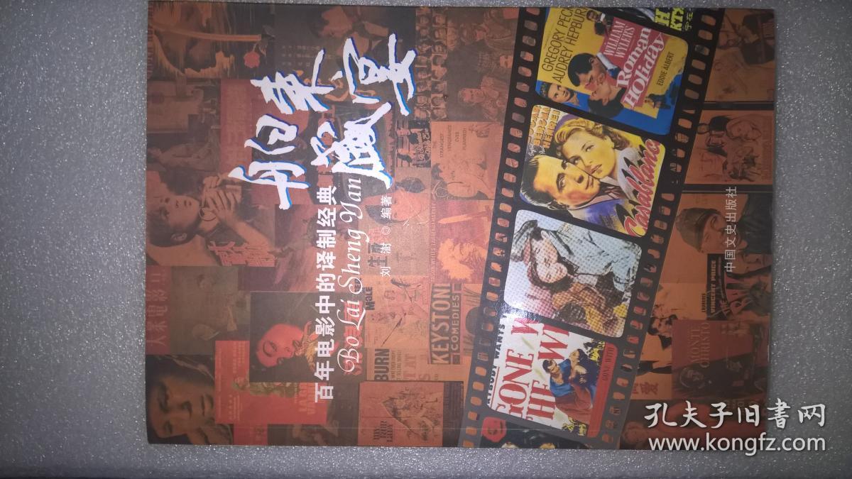 休闲娱乐电影_休闲好电影_休闲电影网