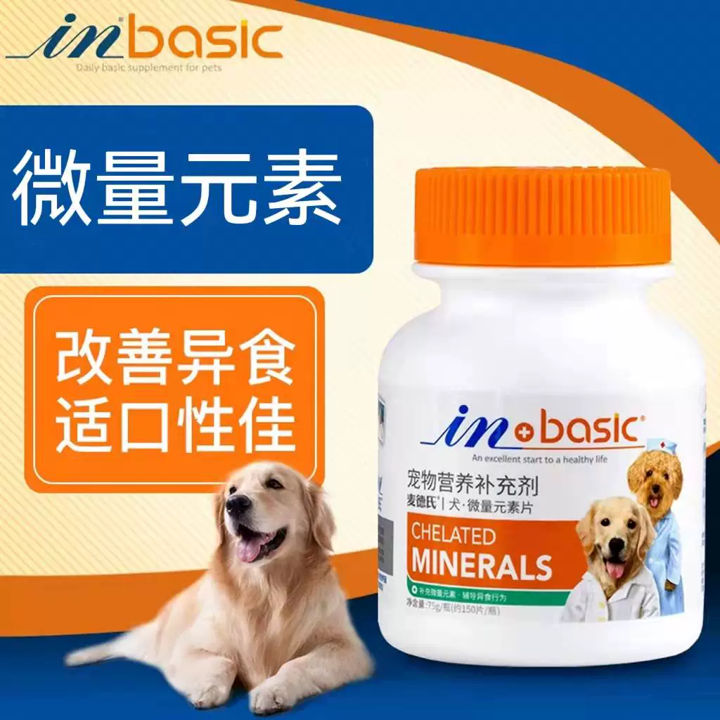 激战职业选择_激战2不用买资料片的职业_激战片职业资料买用还是卖用