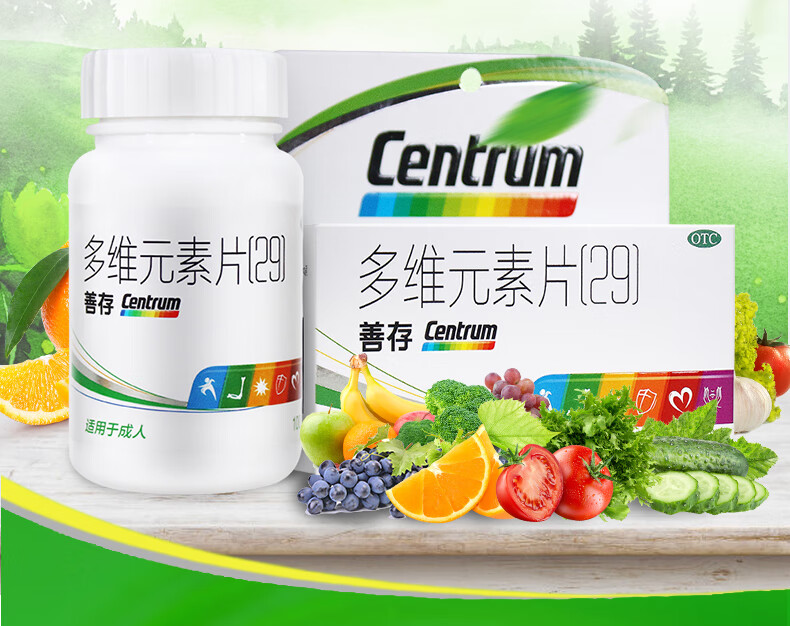 激战片职业资料买用还是卖用_激战职业选择_激战2不用买资料片的职业
