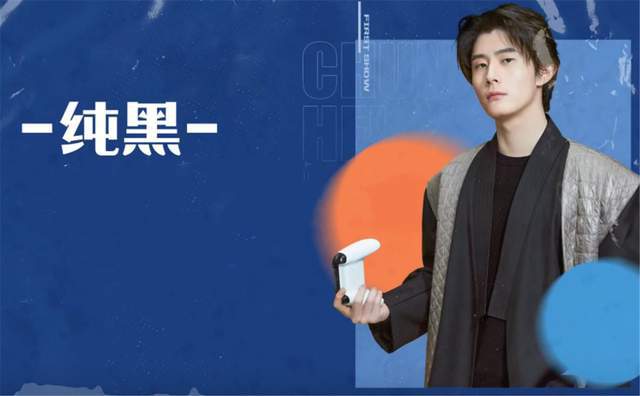 直播纯黑色背景怎么弄_直播纯黑贴纸_纯黑直播