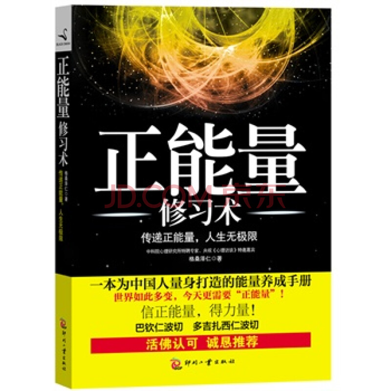 希望ol连续技信怎么用_希望ol声望_希望ol双手剑技2