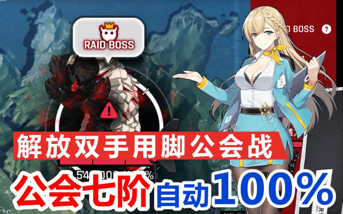 异界打怪小说_异世打怪系统 免费800小说网_异世打怪升级小说