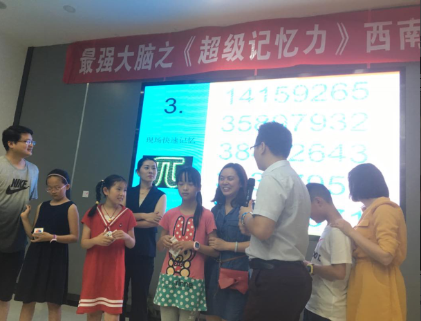 最强大脑第二季水哥视频_最强大脑水哥个人资料_最强大脑第一季水哥