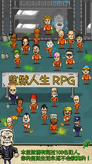 新官能教习_新官能姬第二章种子_新官能教官黑狱游戏解锁视频