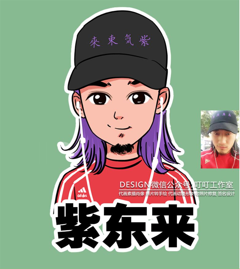 头像大全游戏名字_游戏头像大全_头像游戏图片