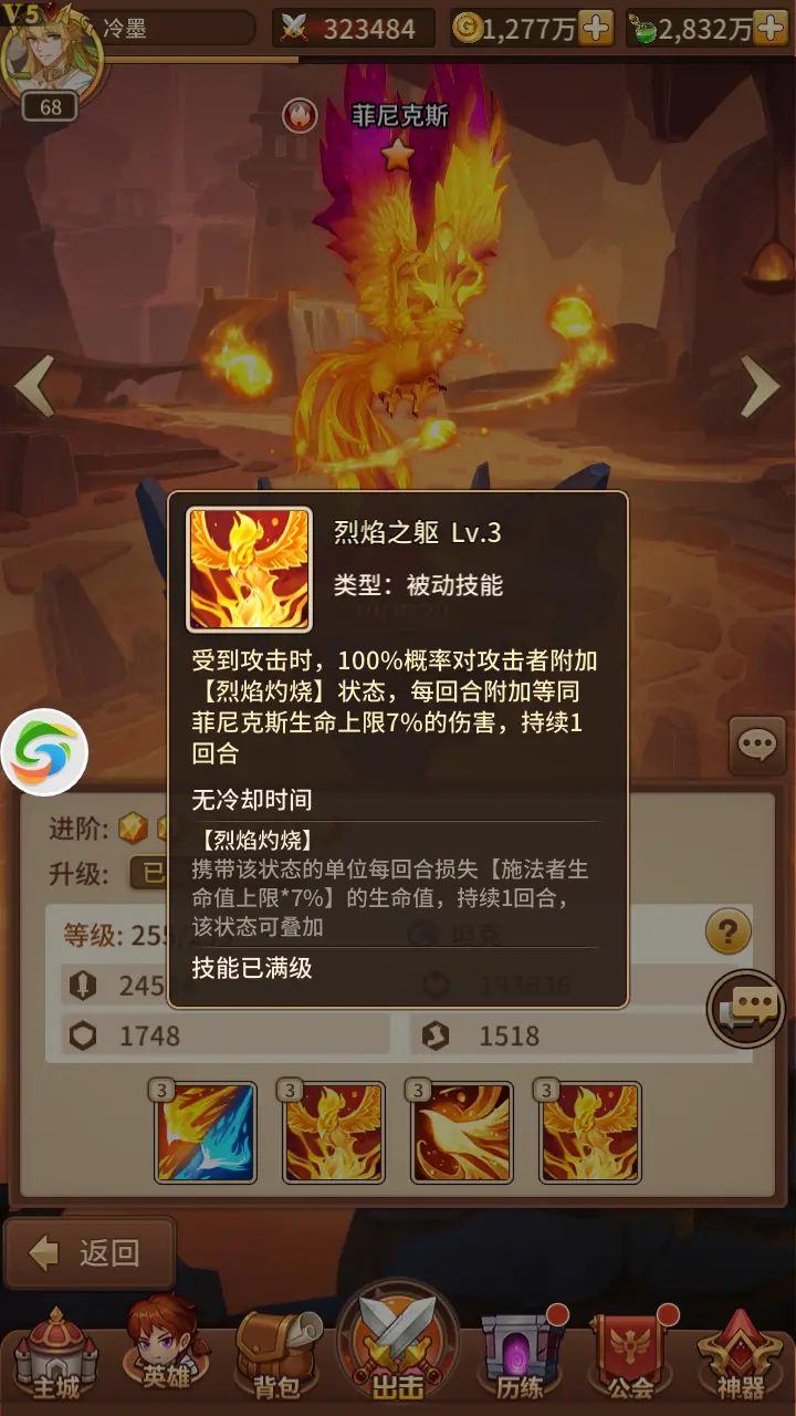 qq群游戏介绍怎么写_游戏qq群介绍怎么写_qq游戏群介绍简单又吸引人