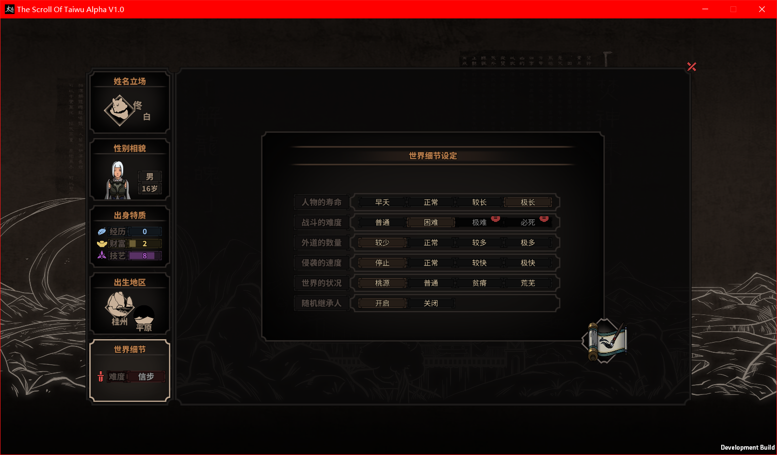 游戏qq群介绍怎么写_qq群游戏介绍怎么写_qq游戏群介绍简单又吸引人
