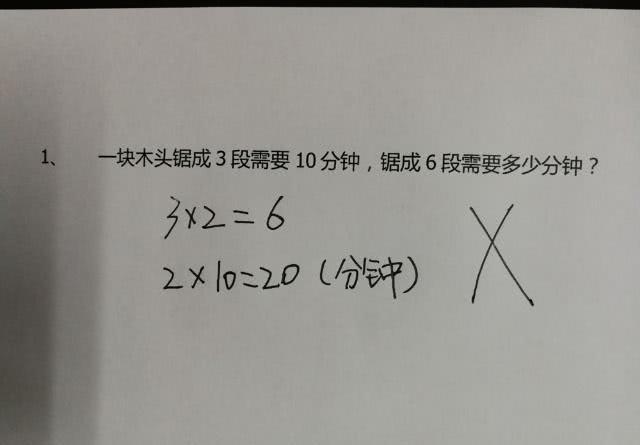 最强大脑水哥个人资料_最强大脑第一季水哥_最强大脑第二季水哥视频
