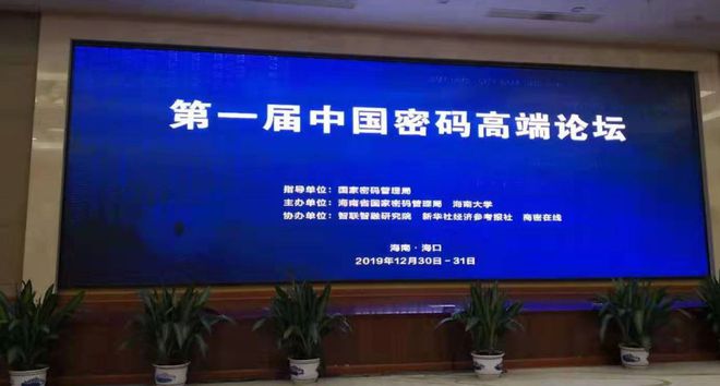 猴岛游戏论坛 cf比赛服密码_cf穿越火线+猴岛游戏论坛_cf猴岛论坛