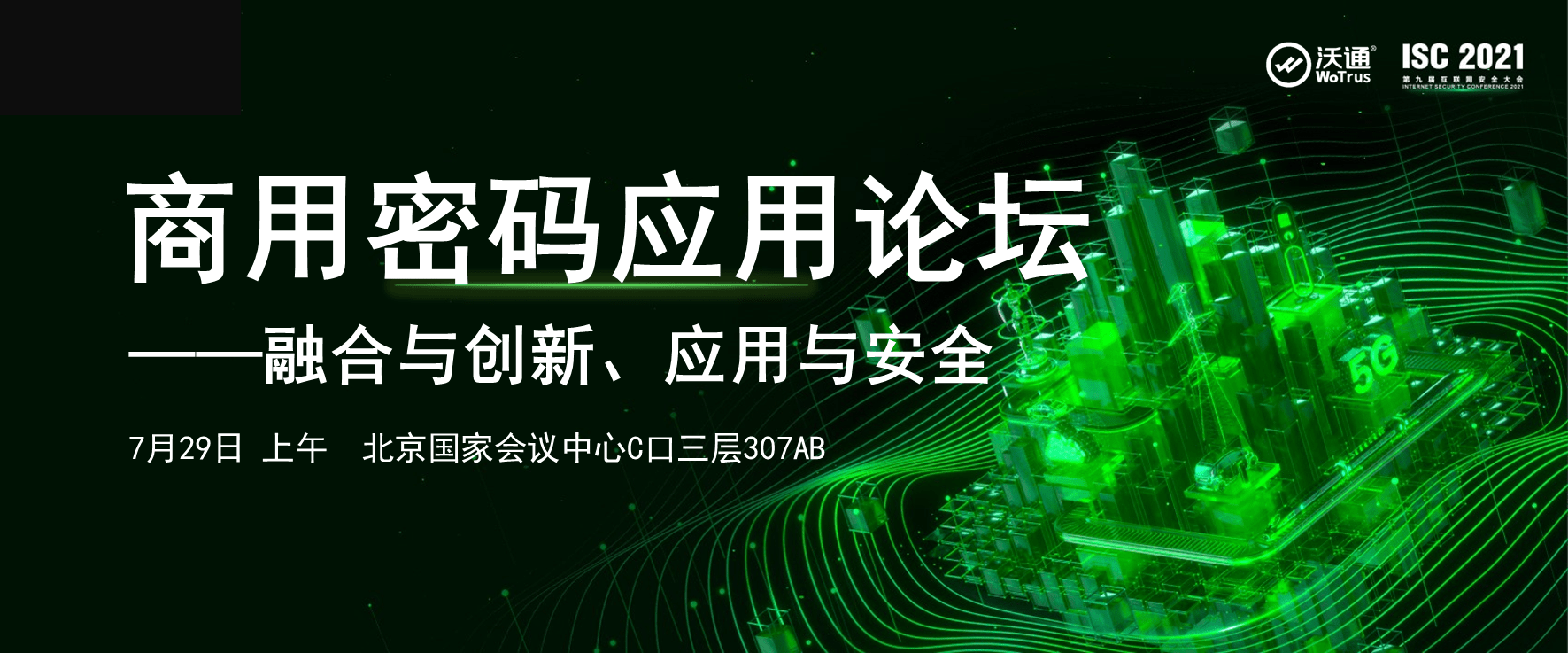 cf猴岛论坛_cf穿越火线+猴岛游戏论坛_猴岛游戏论坛 cf比赛服密码