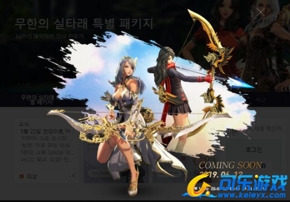 战斗吧剑灵 卡牌_剑灵卡灵爆_卡牌剑灵战斗力怎么样